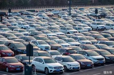 政策双重利好 取消限迁与关税下调，二手车市场迎来春天