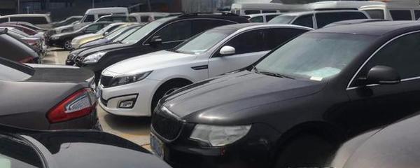 购买二手车是否需要缴纳购置税？解析相关政策与注意事项