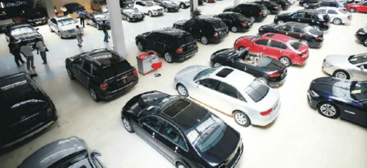 二手车过户费计算方法与注意事项