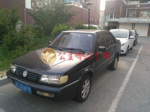 公主岭二手车交易全攻略 市场、服务与报价信息一网打尽