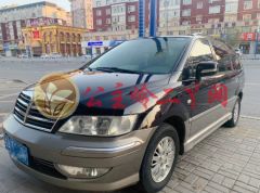 公主岭二手车交易全攻略 市场、信息与选购指南